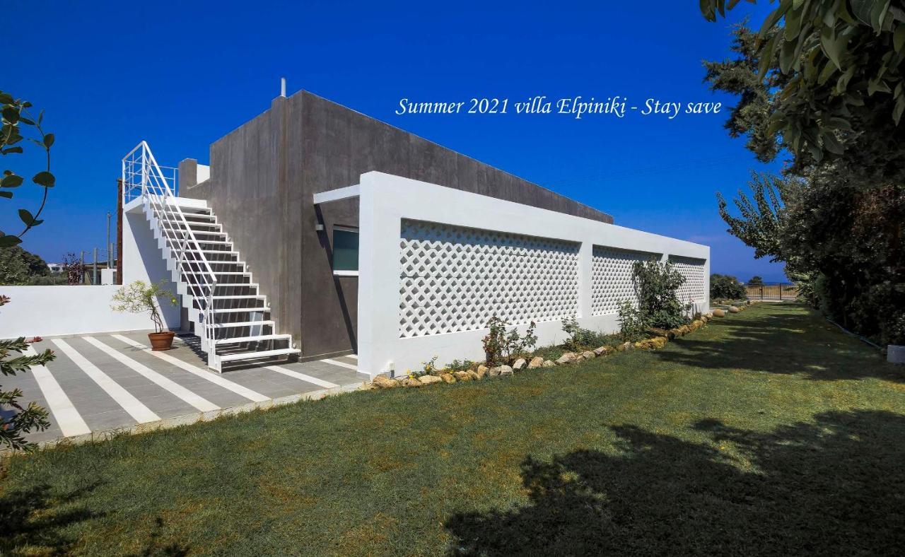 Villa Elpiniki Ιξιά Εξωτερικό φωτογραφία